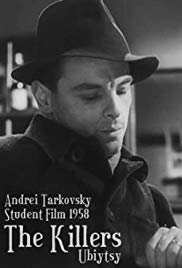 film