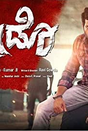 Kannada movies with english subtitles download store