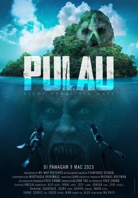 Dia movie sales download with subtitles