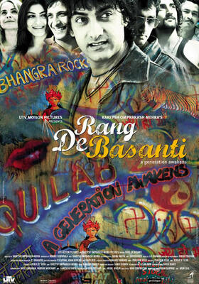 Rang De Basanti subtitles English 19 subtitles